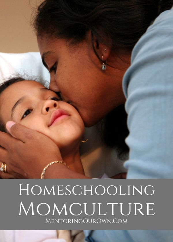 Homeschooling Momculture PV 12